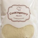 맛있는 홈베이킹 이미지