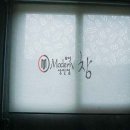 우산스크린 이미지