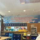 제주회집 | 당산역 횟집 추천, 대광어 대방어 전문점인 제주회집 후기!