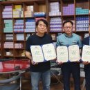 충무가축약품 이미지