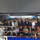 구룡복싱클럽 이미지