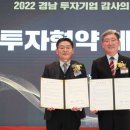 의령슈퍼