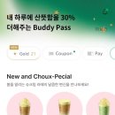 매산로R 네이버블로그