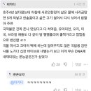 동원국밥 이미지