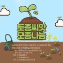 매계농장 네이버블로그