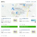 GS25포항펜타시티점 이미지