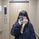 칠보산모텔 | 뚜벅뚜벅 강원여행 1일차 : 혼자서 겨울 속초여행