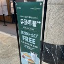 G6206 | 쉑쉑버거 쉐이크쉑 신메뉴 클래식 스테이크하우스 버거 런치 할인 후기