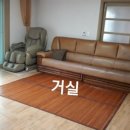 푸른솔민박 이미지