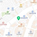 보성간호학원