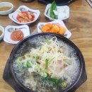 일품양평해장국 이미지