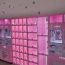 당동뽑기방 네이버블로그