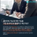엠코퍼레이션