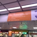 함춘내과의원 이미지