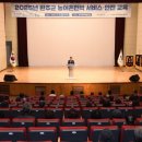 수네민박 이미지