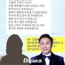 [단독] "달인은, ATM기였다"…김병만, 이혼의 정글 이미지