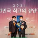 리싸이클오피스 - 부천시 원미구 길주로458번길 44 | 리싸이클오피스