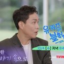 (유)범준 이미지