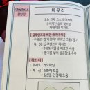 코스큐어 이미지