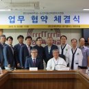 경인교육대학교 이미지