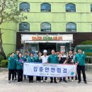 화현요양병원 이미지