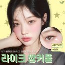 라이크성형외과의원 이미지