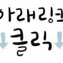 남희미용실 이미지