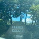 중앙스포츠매점