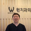 익산믿음