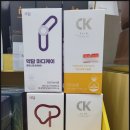 케이팜약국 이미지