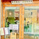 더긴테이블 이미지