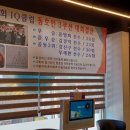 성지 당구장 이미지