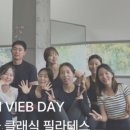 필라테스바이브 - 송파구 오금로11길 55 | 필라테스바이브