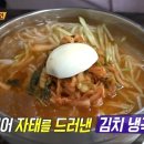 원조김치사랑 이미지