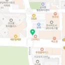 이선온누리약국 이미지