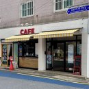 금련산역 | <체리씨> 부산 광안리 금련산역 카페 수제 르뱅 쿠키 맛집 솔직후기