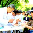 석수3동주민센터 이미지