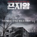 영화모음 이미지