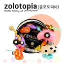 (유아)창의블럭 이미지