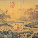 삼소굴