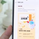 폰앤드림주 이미지