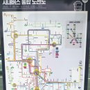 농업기술센터 청사(3층) 이미지