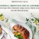 리미니NC 이미지