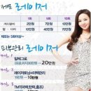 연세참고운의원 이미지