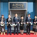 문인화로 봄을 열다 이미지