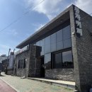 돼지김밥 - 안양시 만안구 냉천로 190-13 | 제주 번영동 ' 봉자커피 ' 흑돼지, 치즈, 참치 김밥 포장 후기 + 아오링 웹툰 작가님 추천 맛집