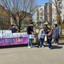 시흥시 건강가정.다문화가족 지원센터 이미지