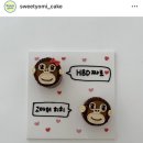 스윗요미