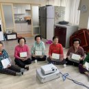 은곡6리경로당 이미지