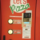 MAMA노래연습장 | '쏠비치 삼척' 풍성한 리캉스를 위한 부대시설 리뷰(산토리니 광장/단지산책로/플레이존 등)